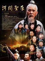 爱情动作镜头